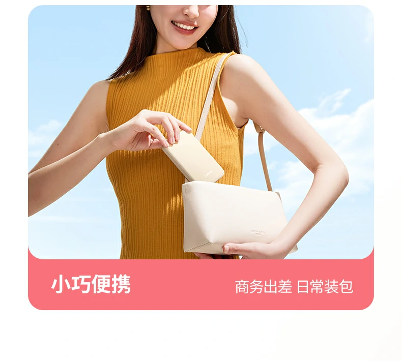 恒行6-全球领先的消费电子科技品牌