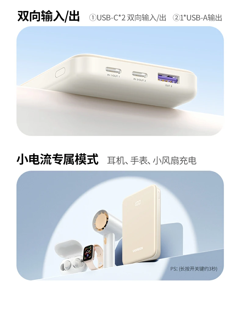 恒行6-全球领先的消费电子科技品牌