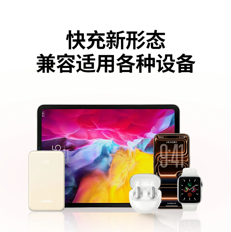 恒行6-全球领先的消费电子科技品牌