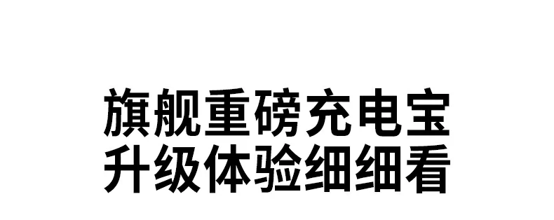 恒行6-全球领先的消费电子科技品牌