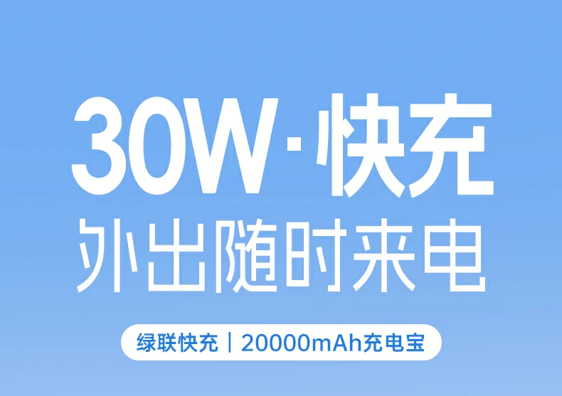 恒行6-全球领先的消费电子科技品牌