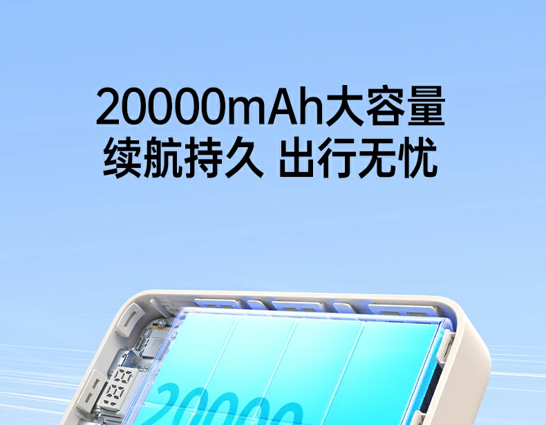 恒行6-全球领先的消费电子科技品牌