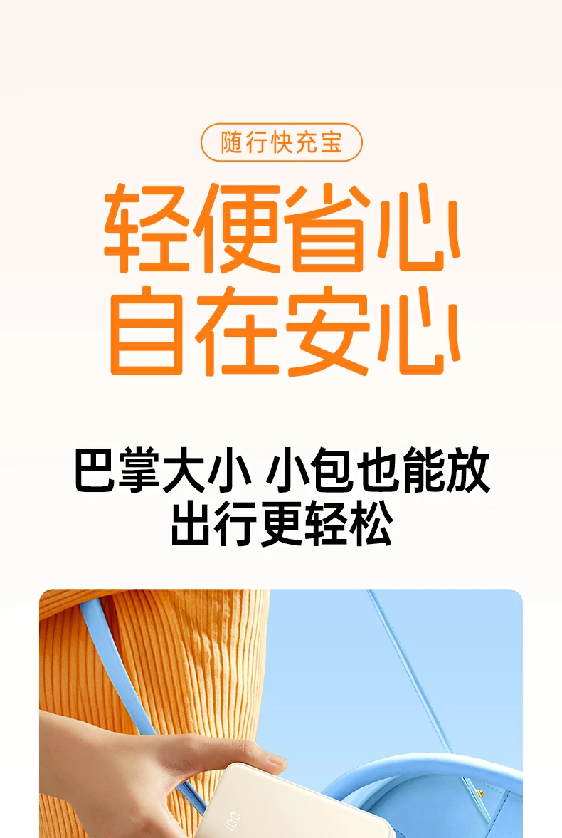 恒行6-全球领先的消费电子科技品牌