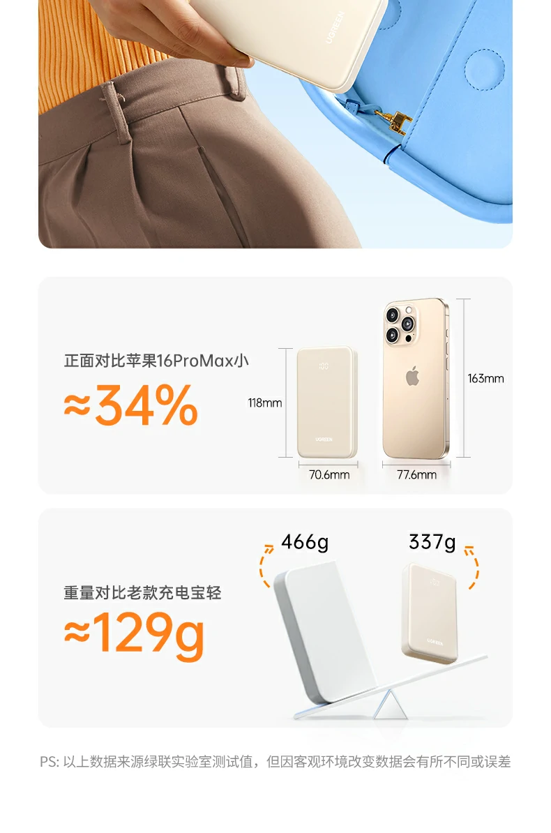 恒行6-全球领先的消费电子科技品牌