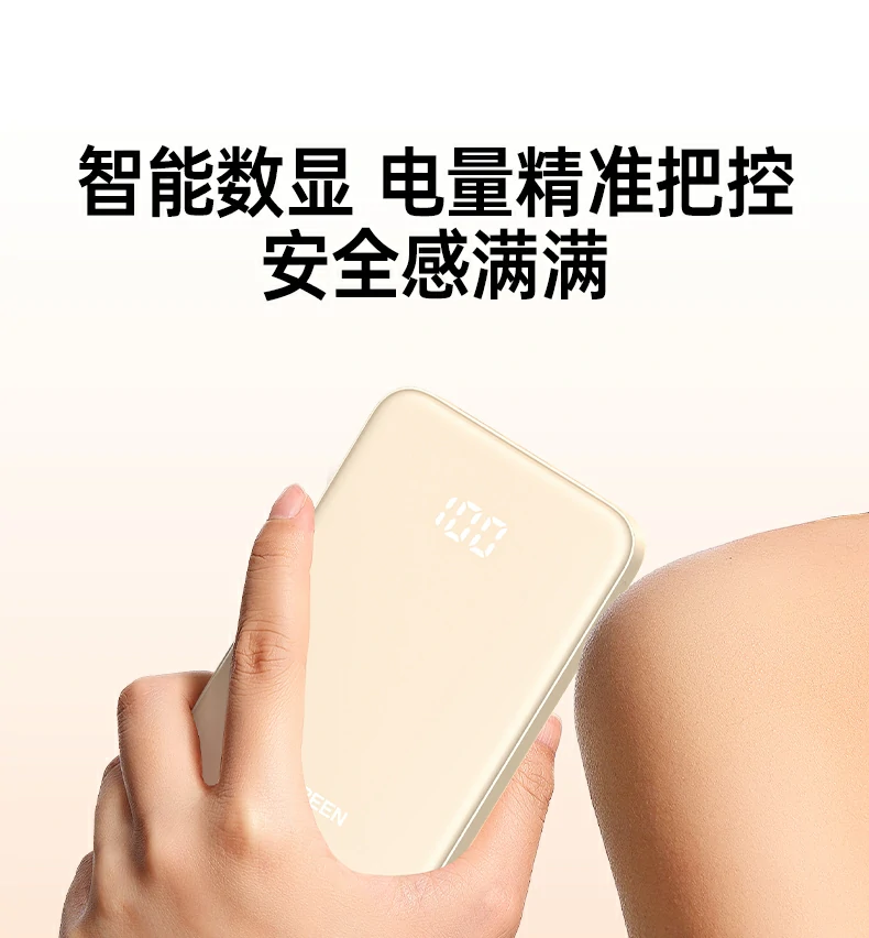 恒行6-全球领先的消费电子科技品牌