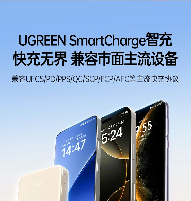 恒行6-全球领先的消费电子科技品牌
