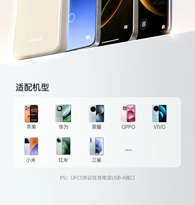恒行6-全球领先的消费电子科技品牌