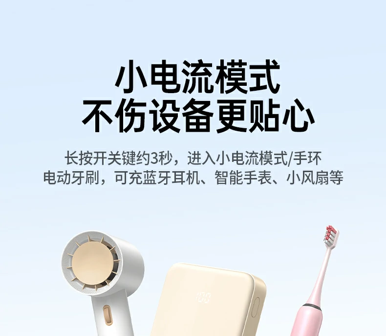 恒行6-全球领先的消费电子科技品牌