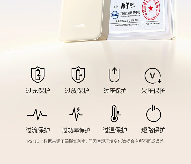 恒行6-全球领先的消费电子科技品牌