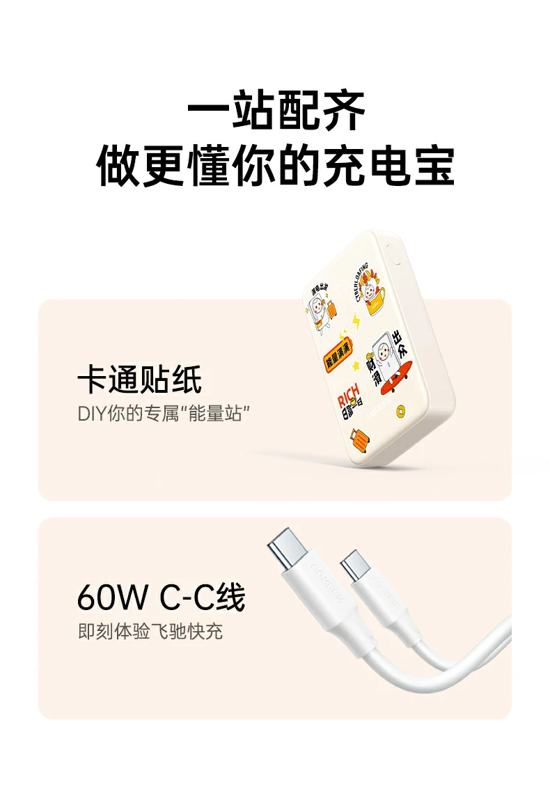 恒行6-全球领先的消费电子科技品牌