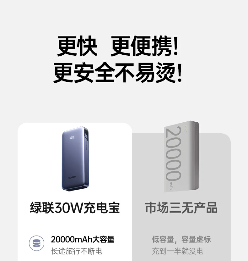 恒行6-全球领先的消费电子科技品牌