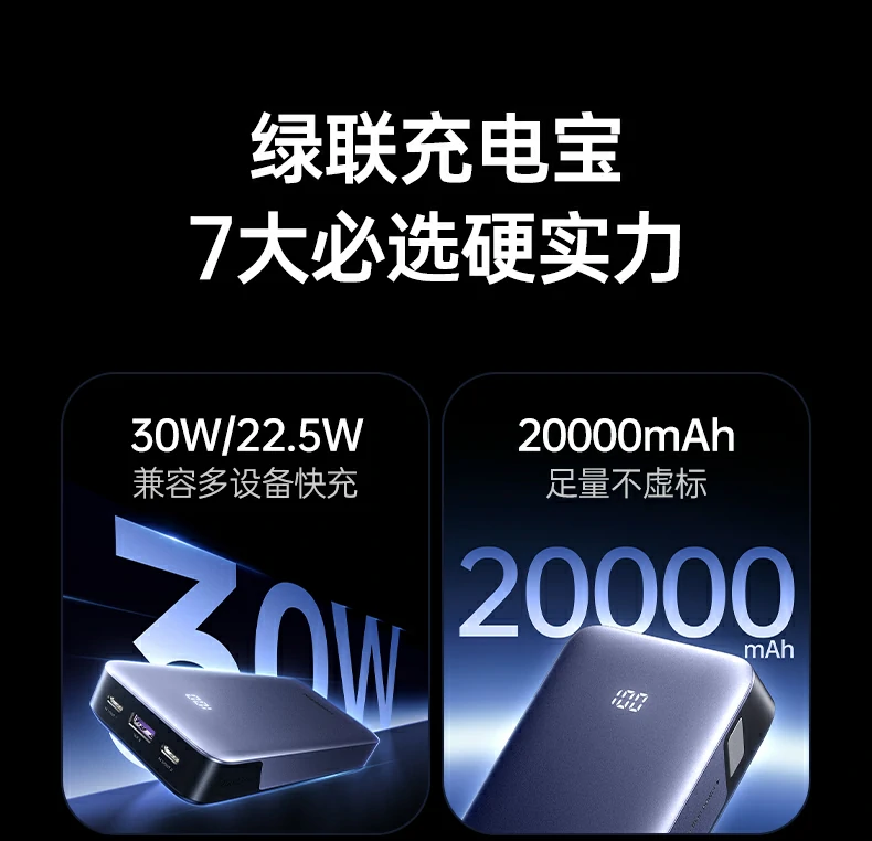 恒行6-全球领先的消费电子科技品牌
