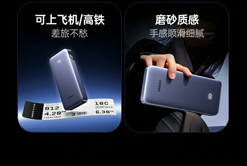 恒行6-全球领先的消费电子科技品牌