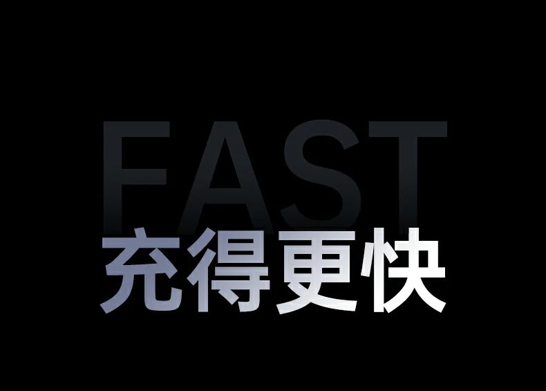 恒行6-全球领先的消费电子科技品牌