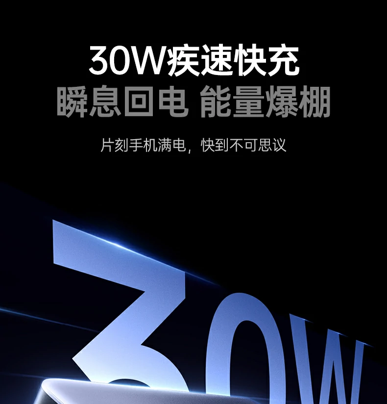 恒行6-全球领先的消费电子科技品牌