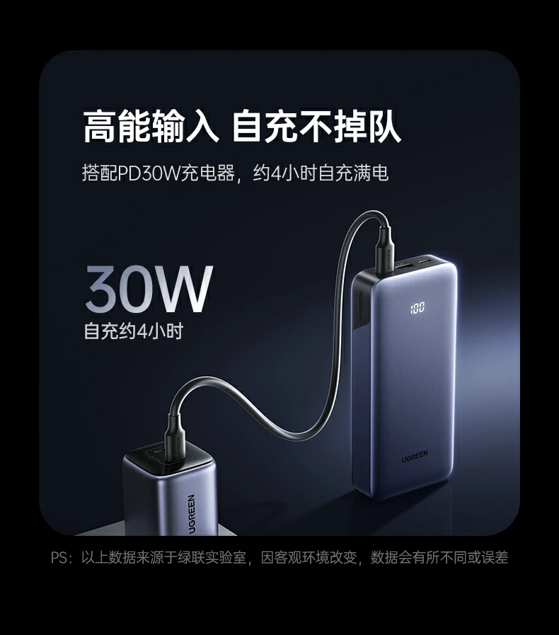 恒行6-全球领先的消费电子科技品牌