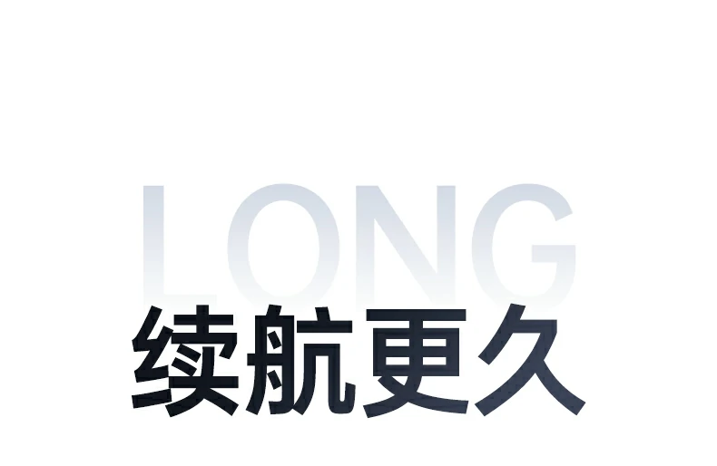恒行6-全球领先的消费电子科技品牌