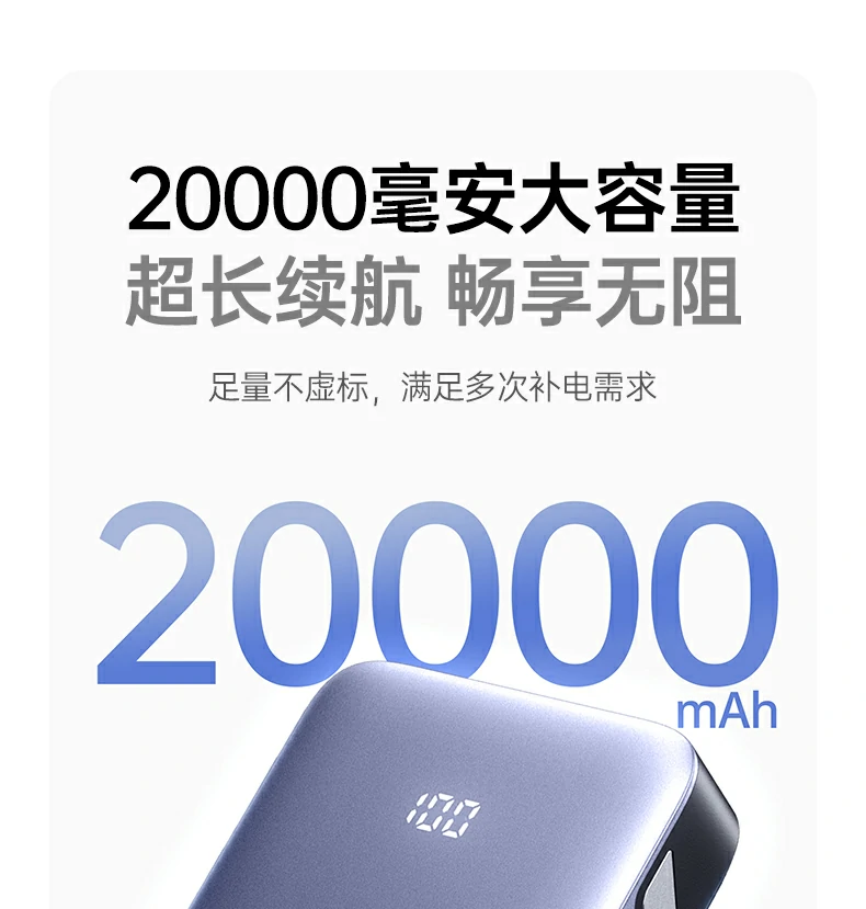 恒行6-全球领先的消费电子科技品牌