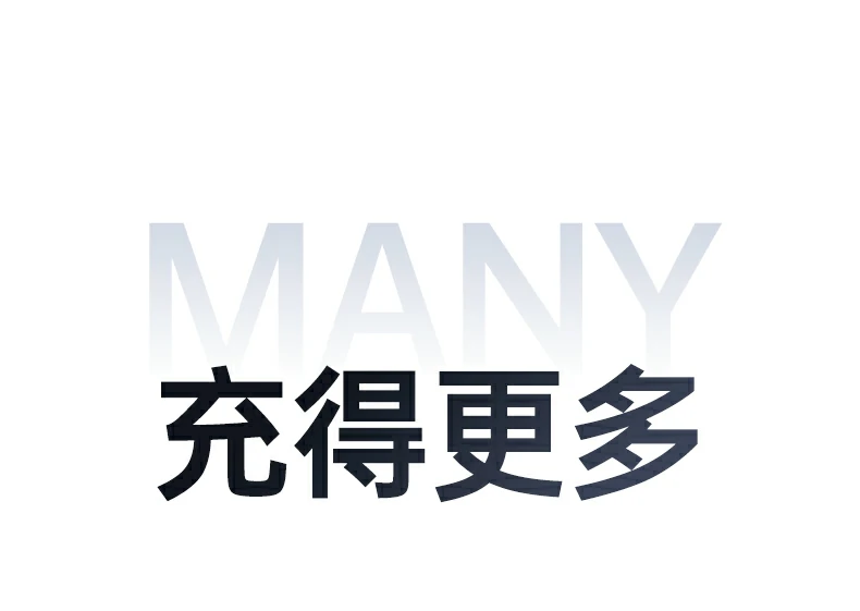 恒行6-全球领先的消费电子科技品牌
