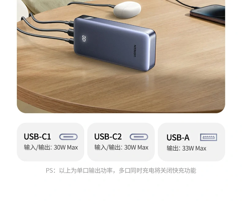 恒行6-全球领先的消费电子科技品牌