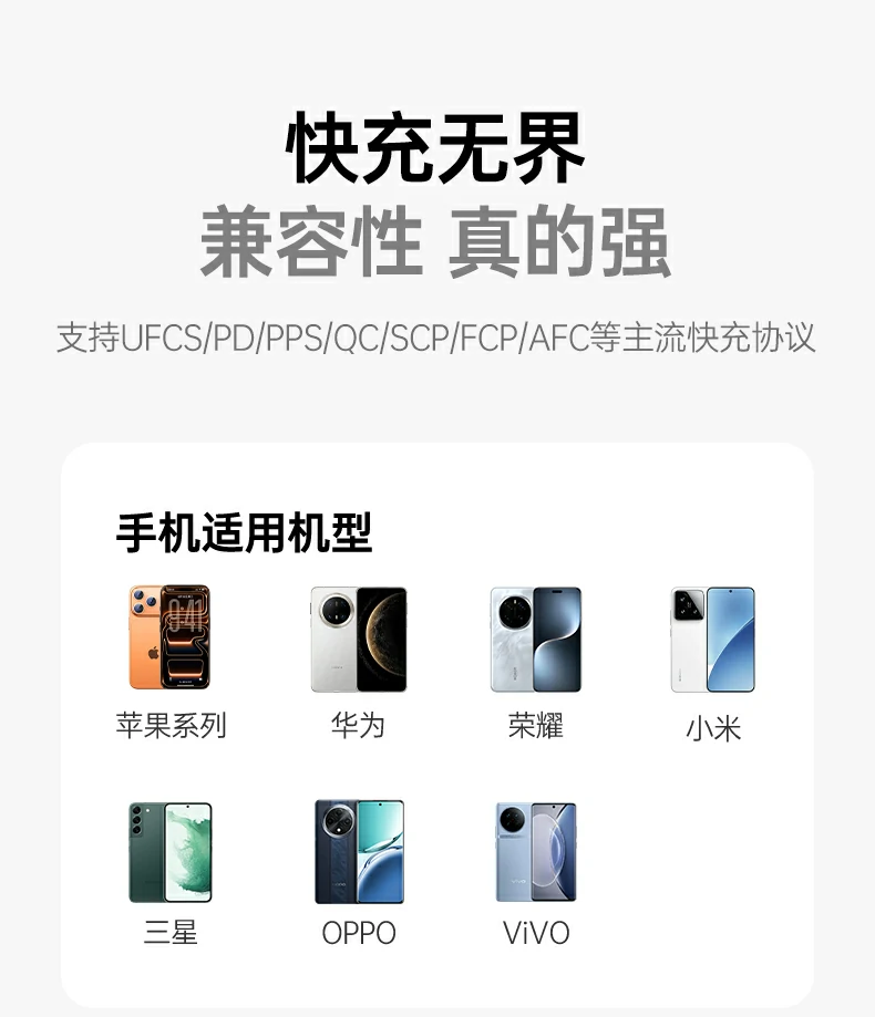 恒行6-全球领先的消费电子科技品牌