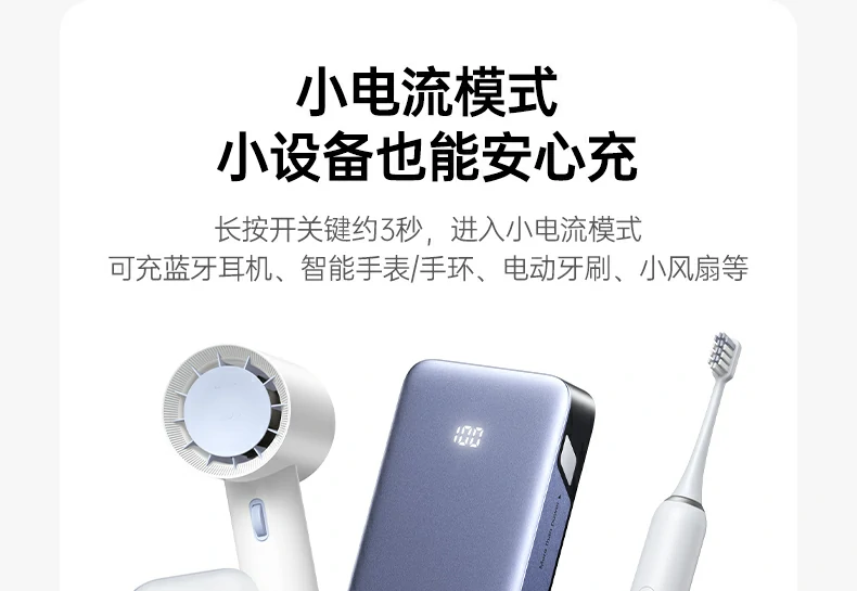 恒行6-全球领先的消费电子科技品牌