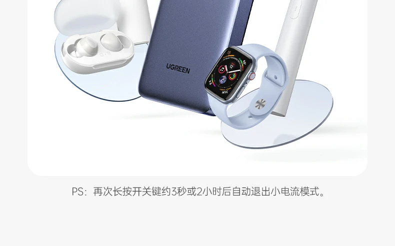 恒行6-全球领先的消费电子科技品牌