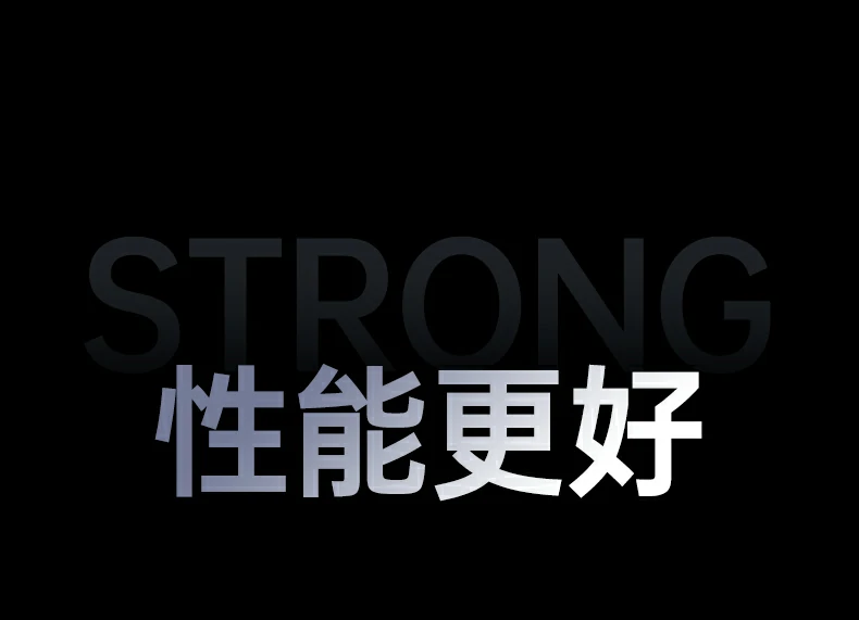 恒行6-全球领先的消费电子科技品牌
