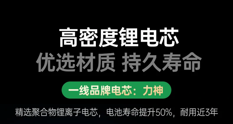 恒行6-全球领先的消费电子科技品牌