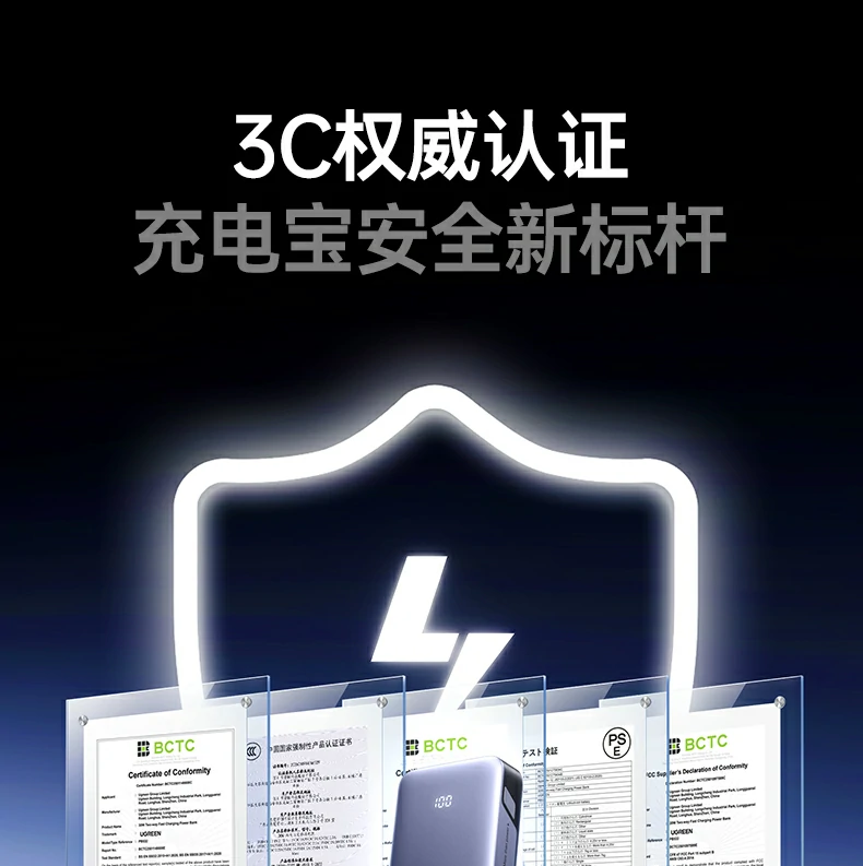 恒行6-全球领先的消费电子科技品牌