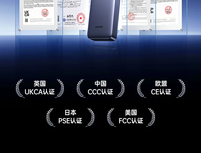 恒行6-全球领先的消费电子科技品牌
