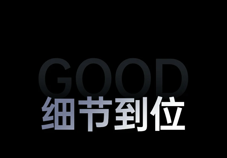 恒行6-全球领先的消费电子科技品牌