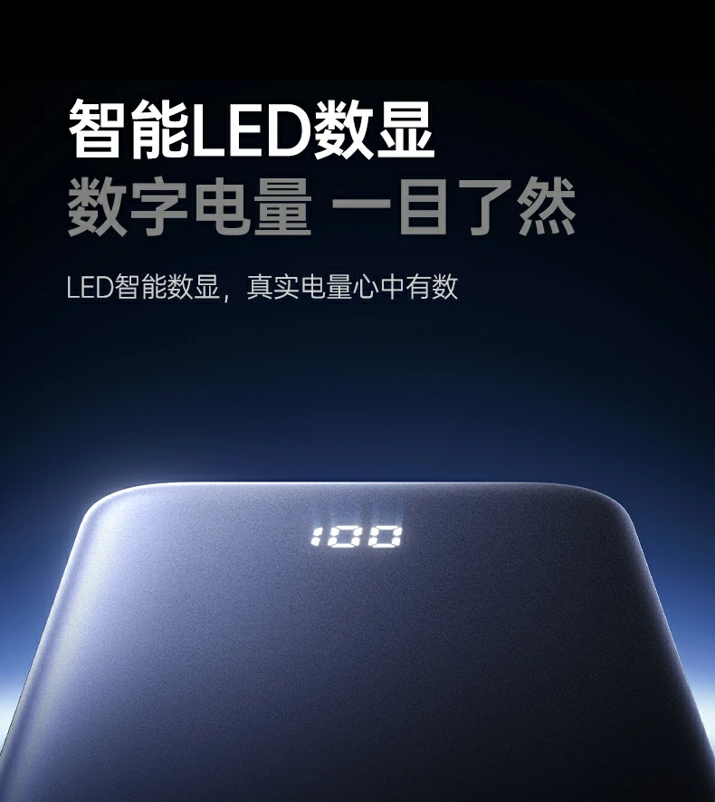 恒行6-全球领先的消费电子科技品牌