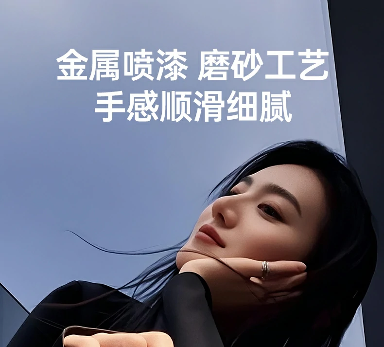 恒行6-全球领先的消费电子科技品牌