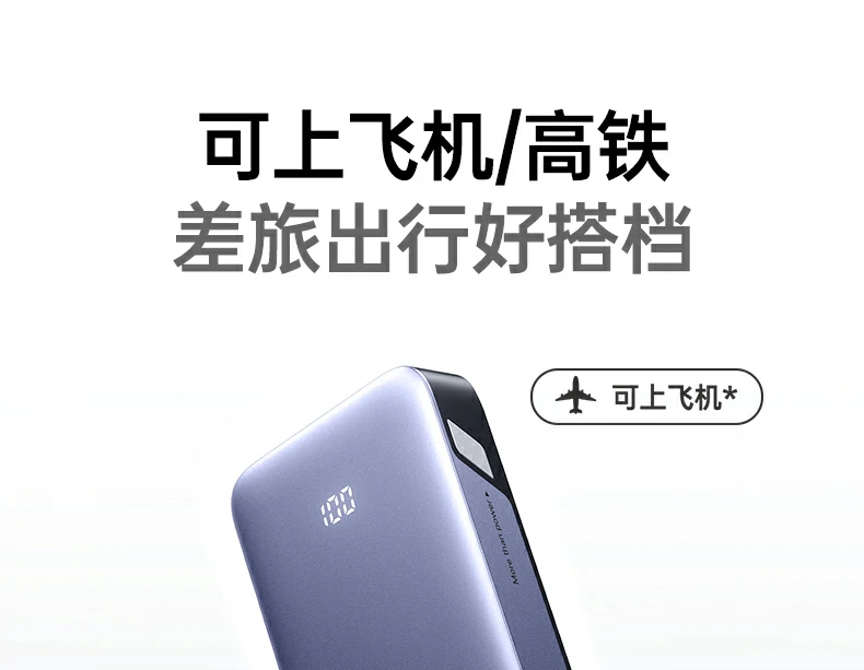 恒行6-全球领先的消费电子科技品牌