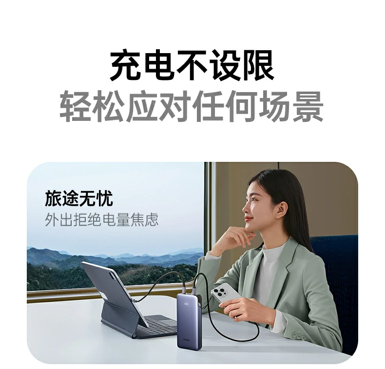 恒行6-全球领先的消费电子科技品牌