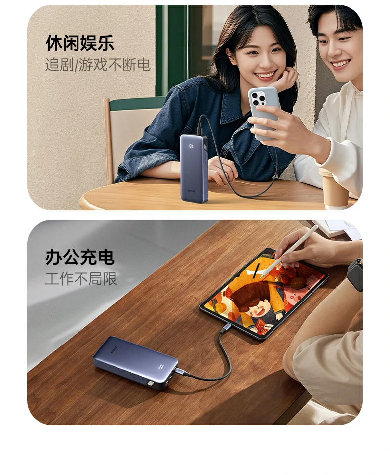 恒行6-全球领先的消费电子科技品牌