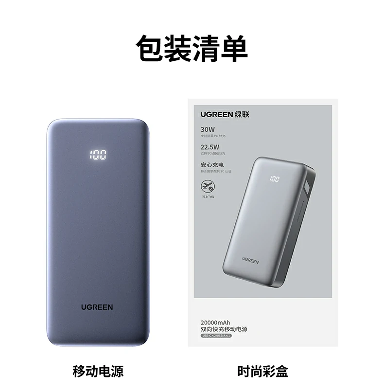 恒行6-全球领先的消费电子科技品牌
