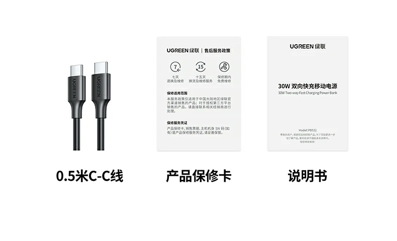 恒行6-全球领先的消费电子科技品牌