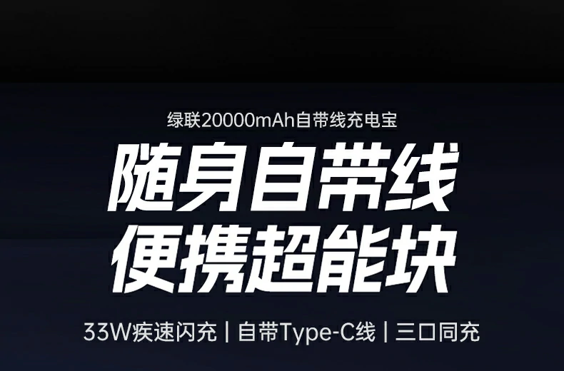 恒行6-全球领先的消费电子科技品牌