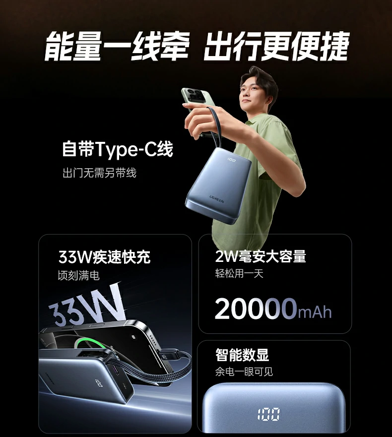 恒行6-全球领先的消费电子科技品牌