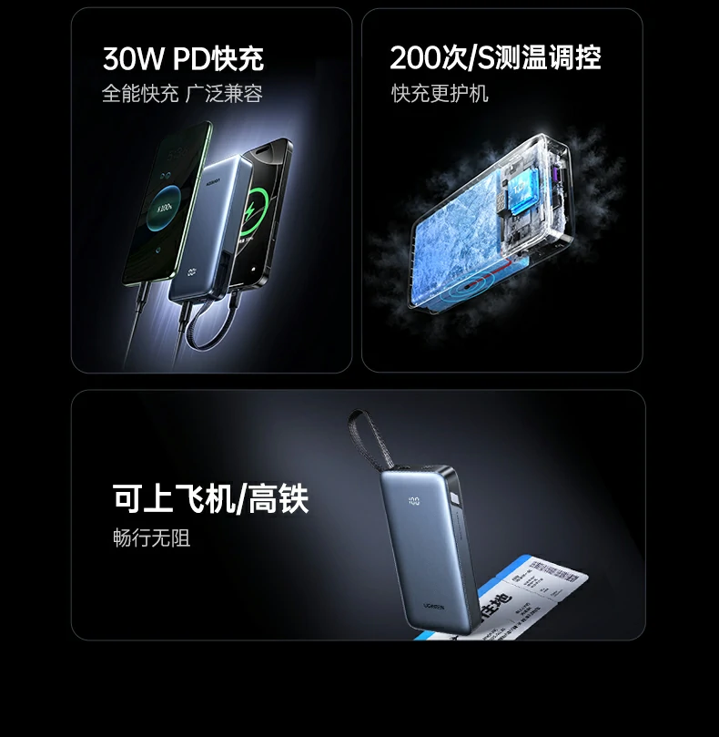 恒行6-全球领先的消费电子科技品牌