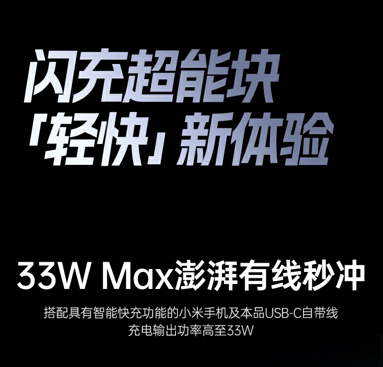 恒行6-全球领先的消费电子科技品牌