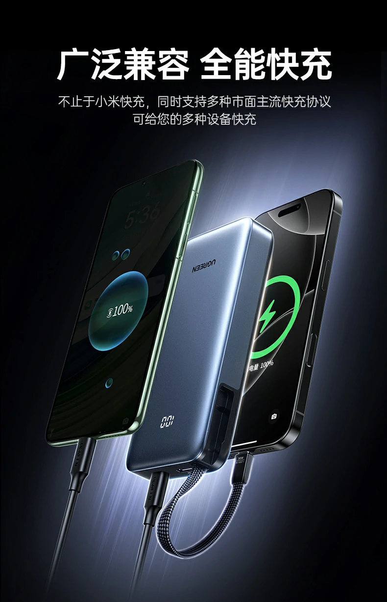 恒行6-全球领先的消费电子科技品牌