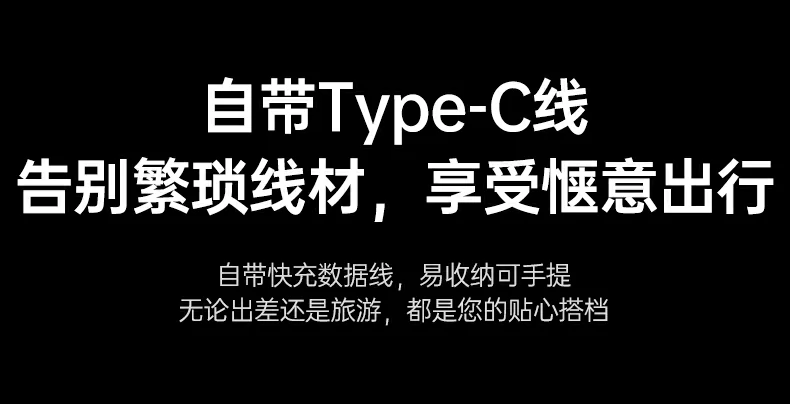 恒行6-全球领先的消费电子科技品牌