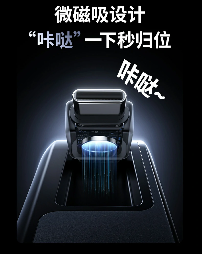 恒行6-全球领先的消费电子科技品牌