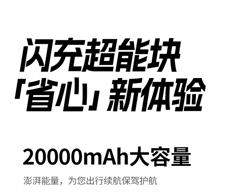恒行6-全球领先的消费电子科技品牌