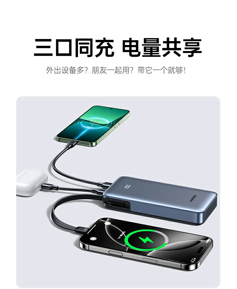恒行6-全球领先的消费电子科技品牌