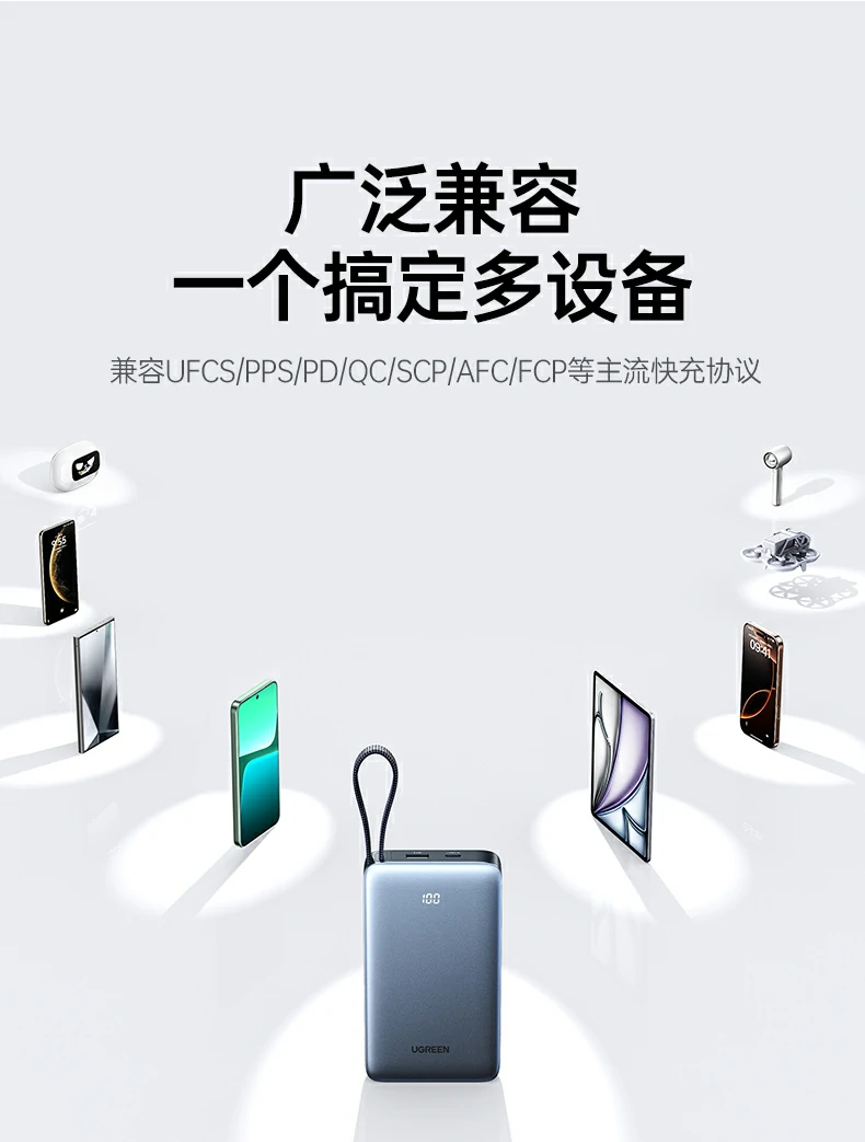 恒行6-全球领先的消费电子科技品牌