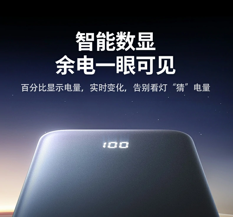 恒行6-全球领先的消费电子科技品牌